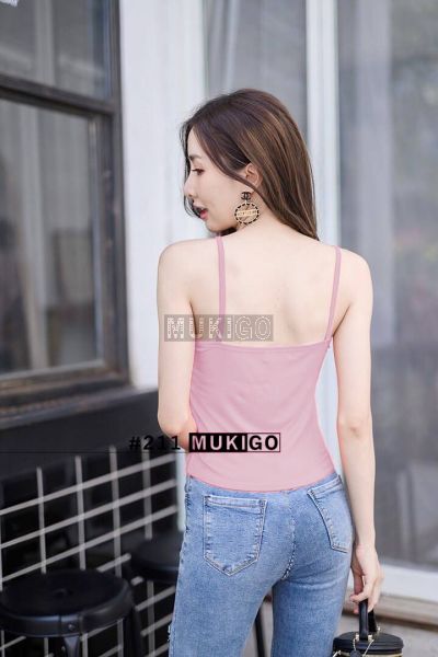 Spaghetti Crop Top - No.211 - Nude Pink (Champagne)