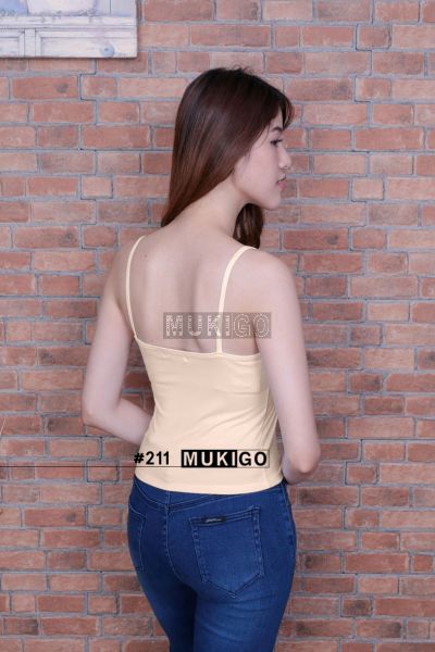 Spaghetti Crop Top - No.211 - Cream (Light Beige)