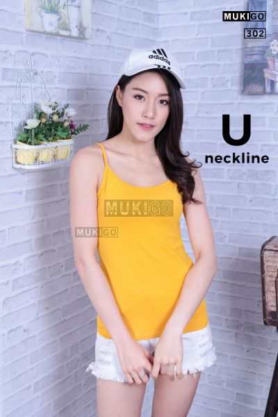 UV Camisole - No.302