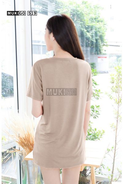 Oversized Side Slit V Tee with Pocket - Ovaltine (Dark Beige)