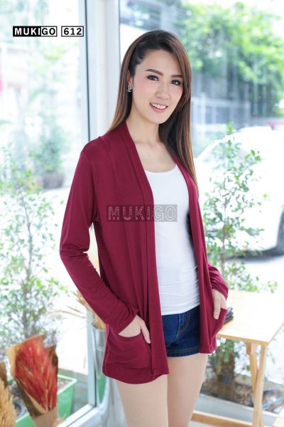 Straight Pocket Cardigan - No.612