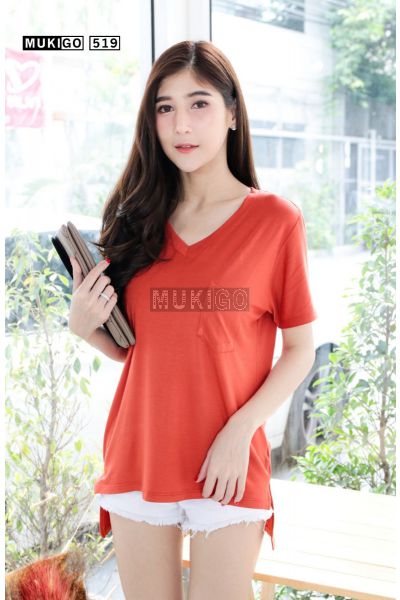 Oversized Side Slit V Tee with Pocket - No.519-XL