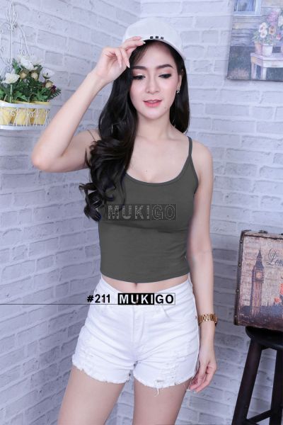 Spaghetti Crop Top - No.211 - Black Gray