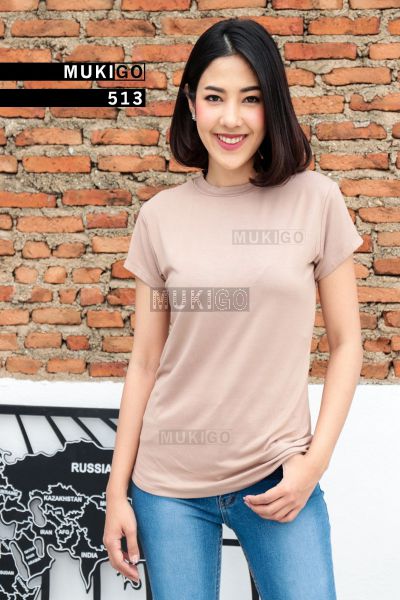 High O Neck Tee - No.513