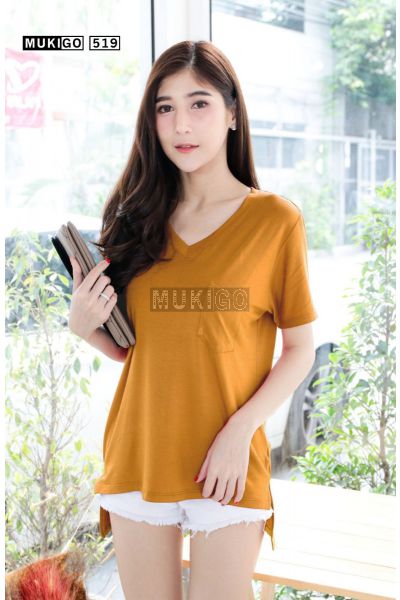 Oversized Side Slit V Tee with Pocket - Gold