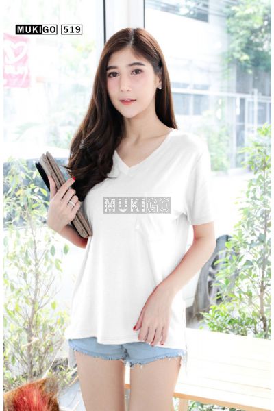 Oversized Side Slit V Tee with Pocket - White