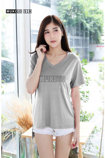 Oversized Side Slit V Tee with Pocket - LightDenimGray