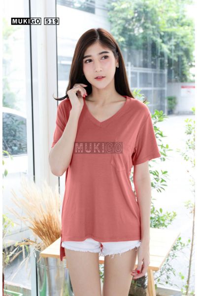 Oversized Side Slit V Tee with Pocket - Light Red Brick