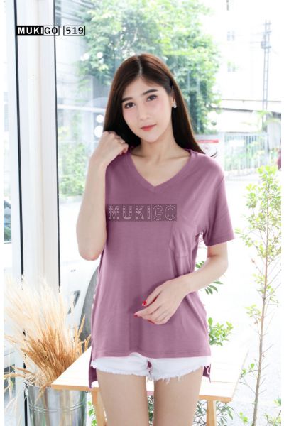 Oversized Side Slit V Tee with Pocket - Khapi
