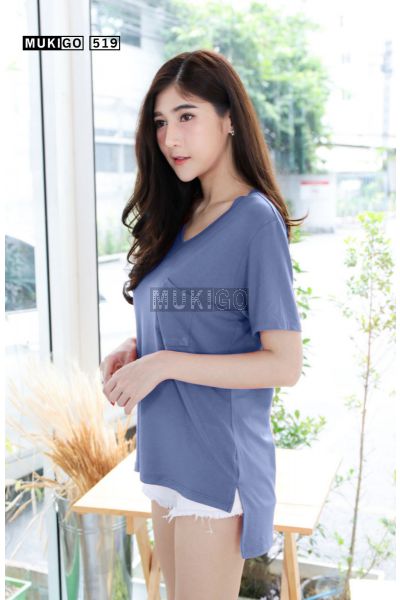Oversized Side Slit V Tee with Pocket - Gray shaded Blue