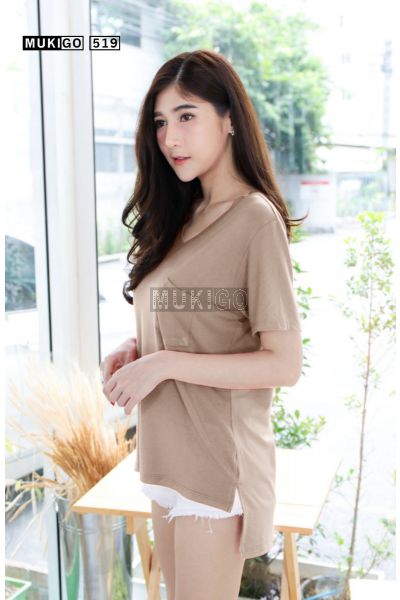 Oversized Side Slit V Tee with Pocket - Ovaltine (Dark Beige)