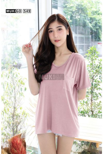 Oversized V Tee with Pocket (Round bottom shaped)-Nude-024