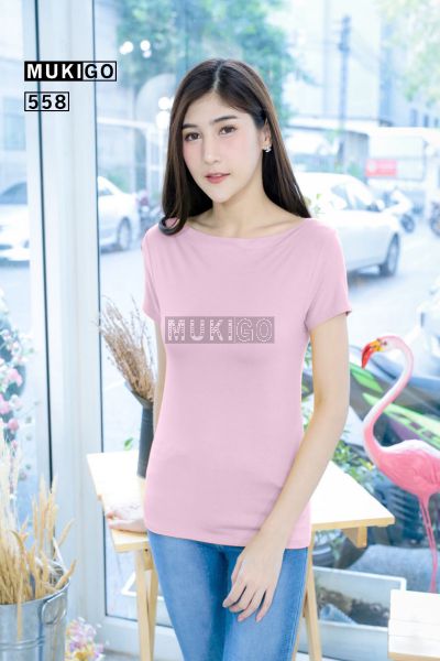 Classy BoatNeck Off Shoulder Tee - Nude (Light Pink)