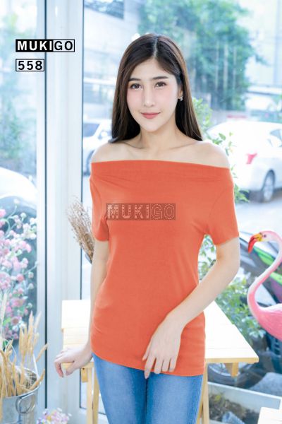 Classy BoatNeck Off Shoulder Tee - Orange Brick