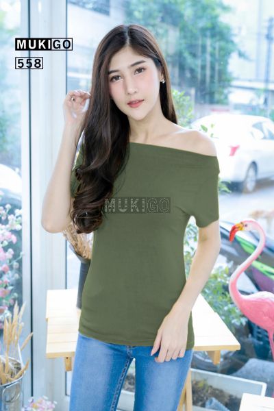 Classy BoatNeck Off Shoulder Tee - Army Green Soldier