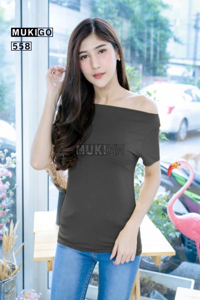 Classy BoatNeck Off Shoulder Tee - Black Gray