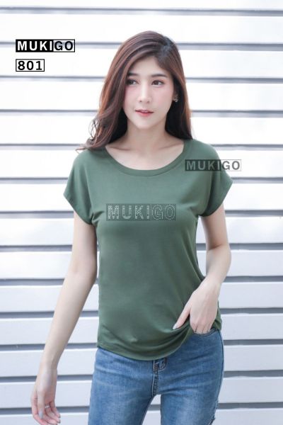 O Bat Wing Oversized Tee - No.801