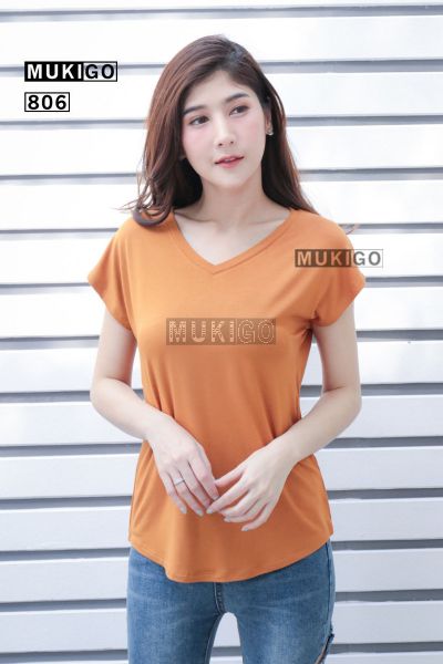 V Bat Wing Oversized Tee - No.806